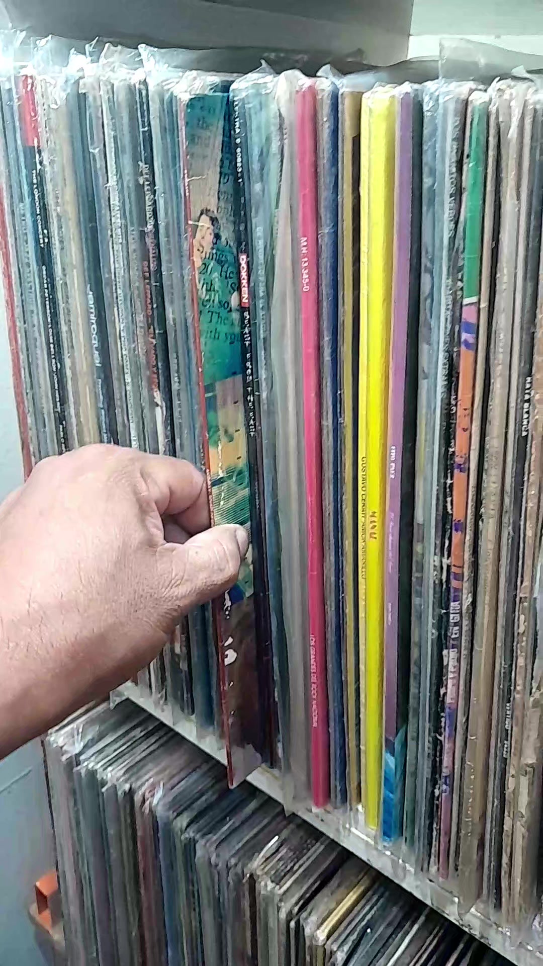 @El Otro Lado Discos