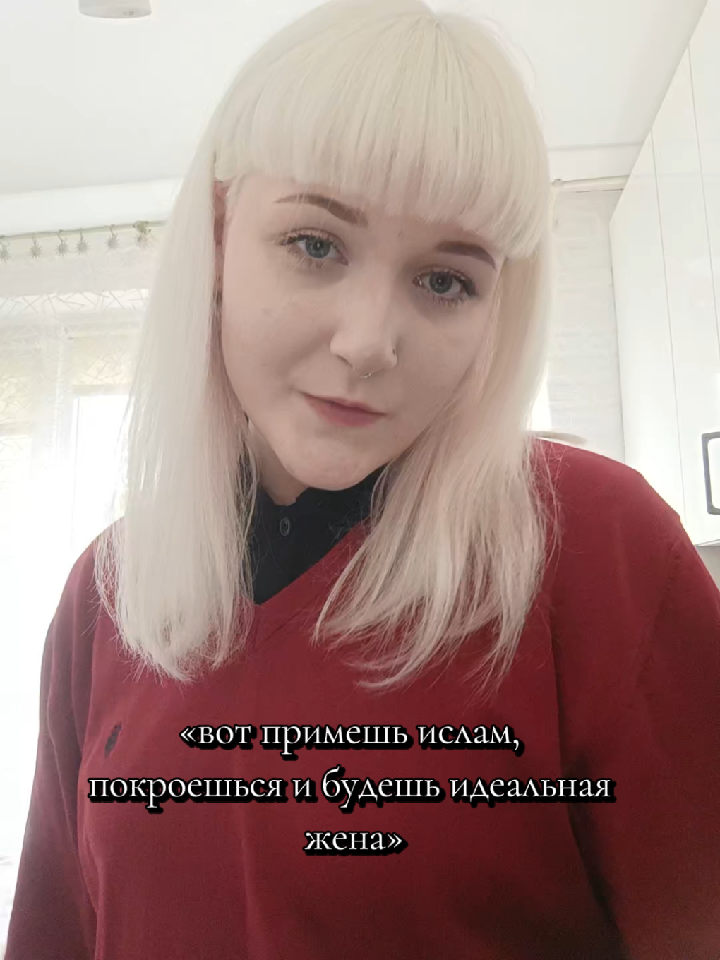 @ну я