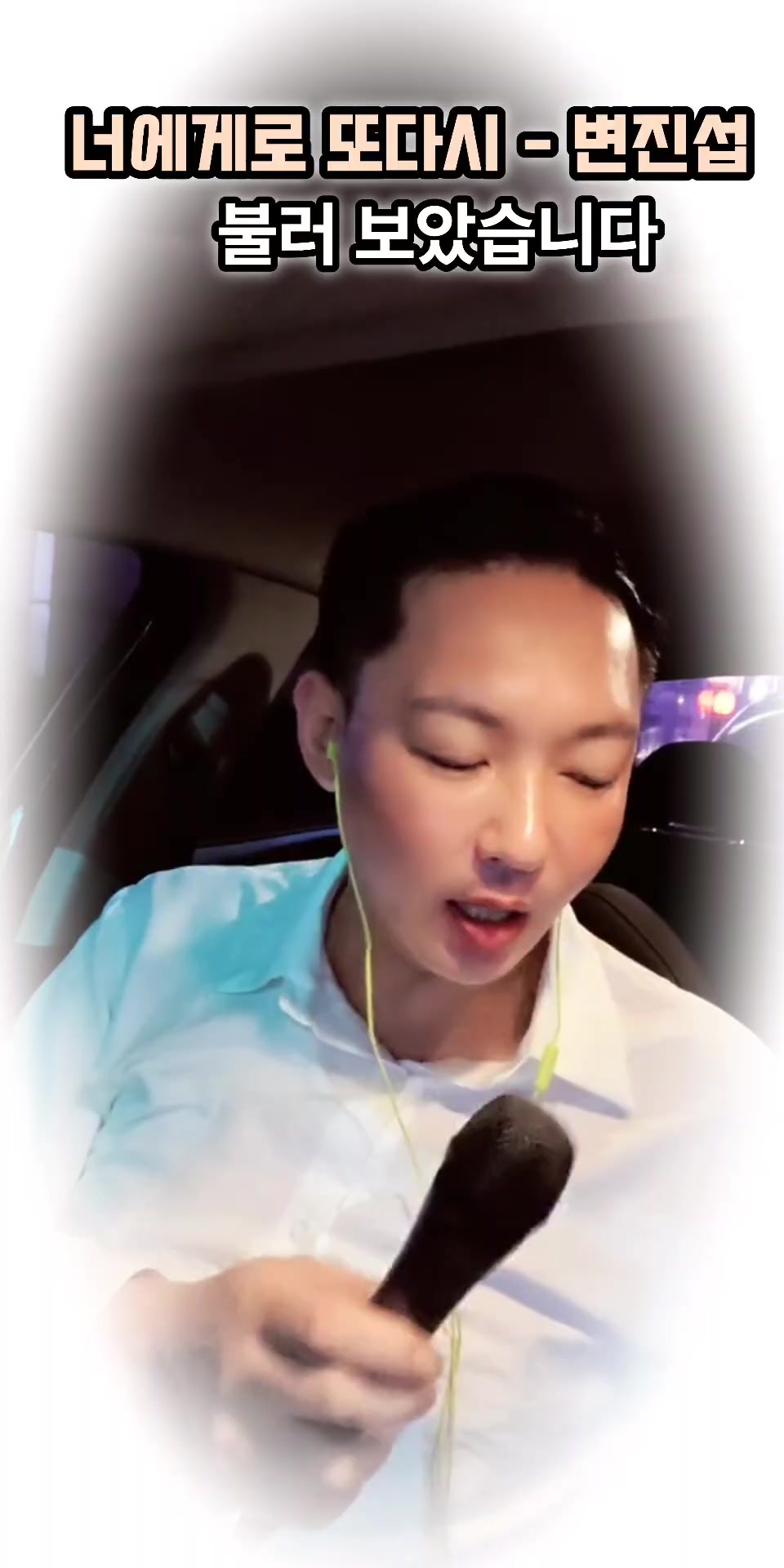 @๐๐๋
ธ๋ํ๋ DJ์ถฉ๋ง๐๐
