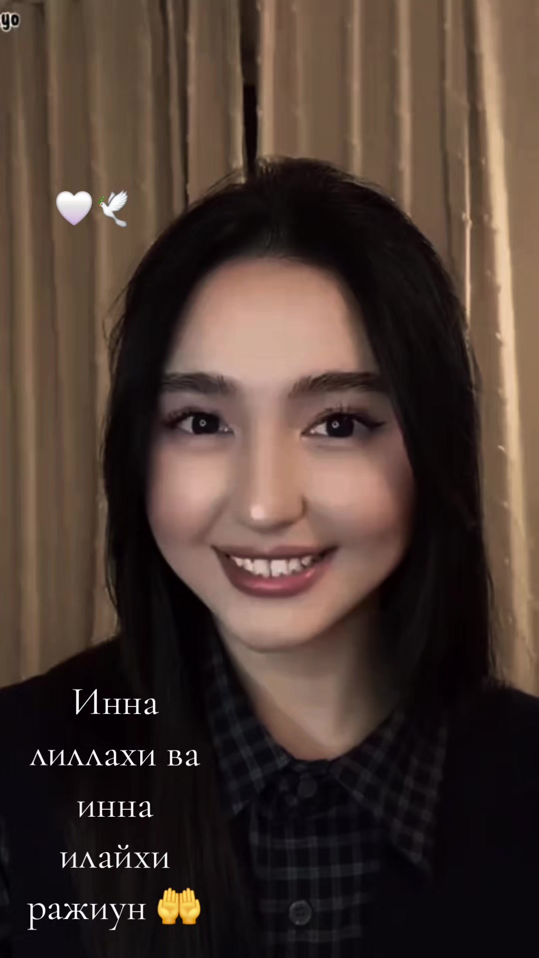 @🩶𝓘𝓕𝓞𝓡𝓘𝓜🩷