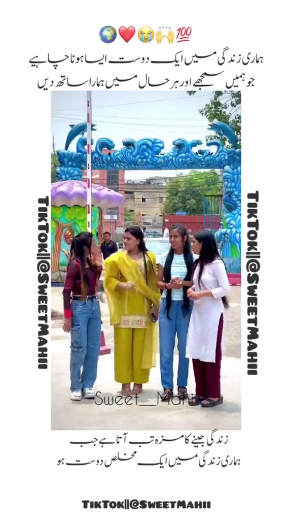 @🌷♡.ᴀɴᴜᴍ_ᴋɪɪ_ᴅᴇᴇᴡᴀɴɪɪ.♡🌷
