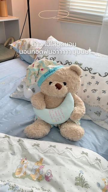 @Homey Hug