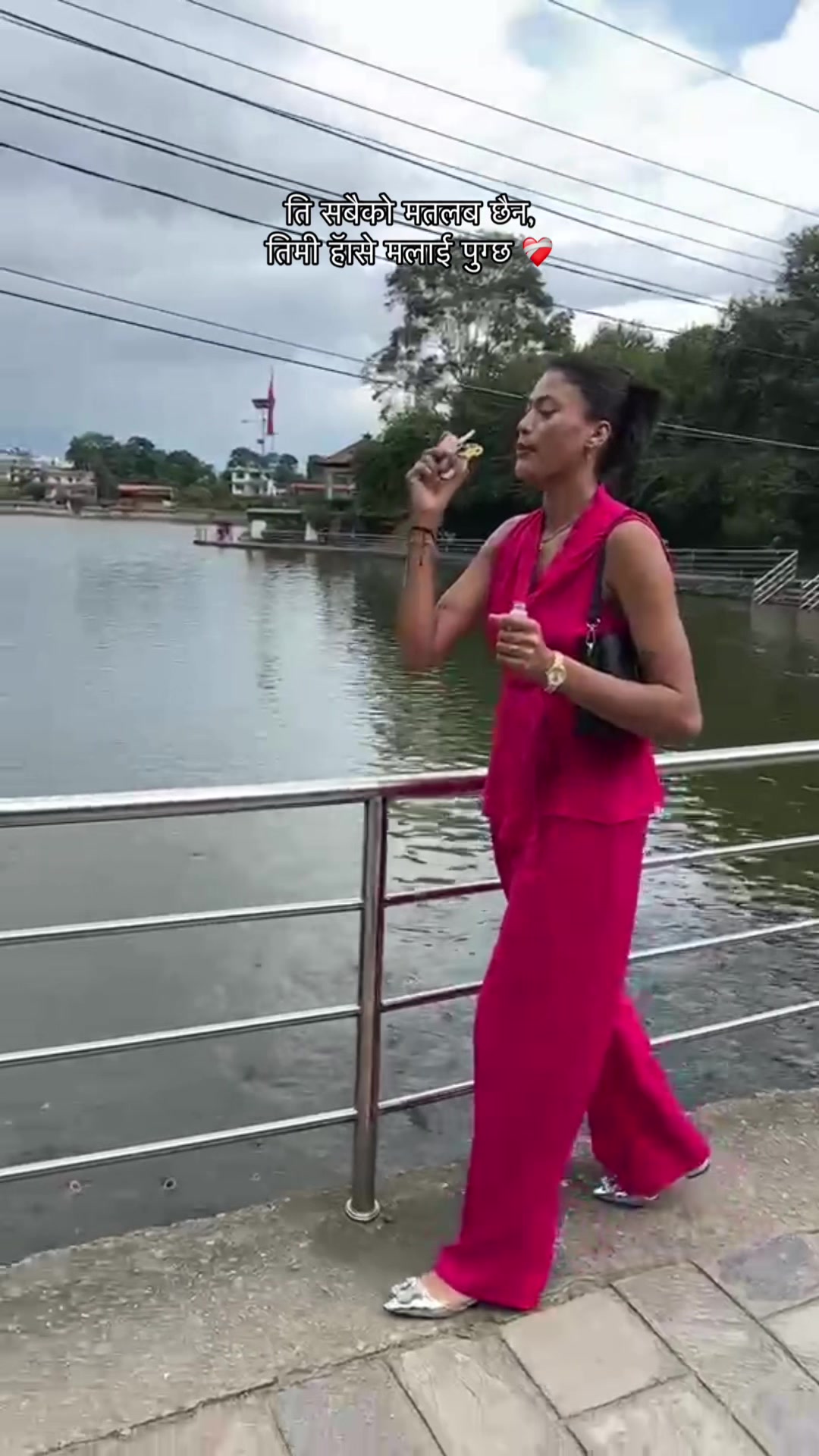 @aaratisubedi111🏐