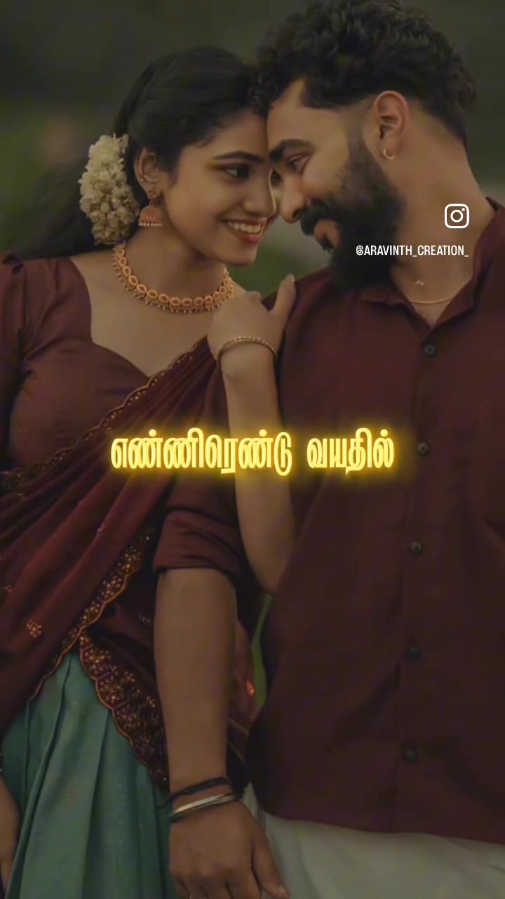 @💫💥பூனைக்குட்டி💥💫