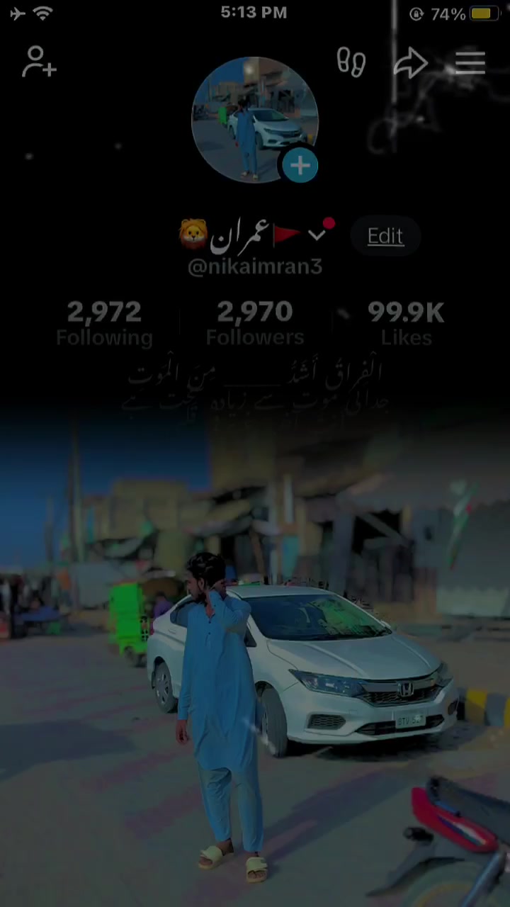 @🚩عمران🦁