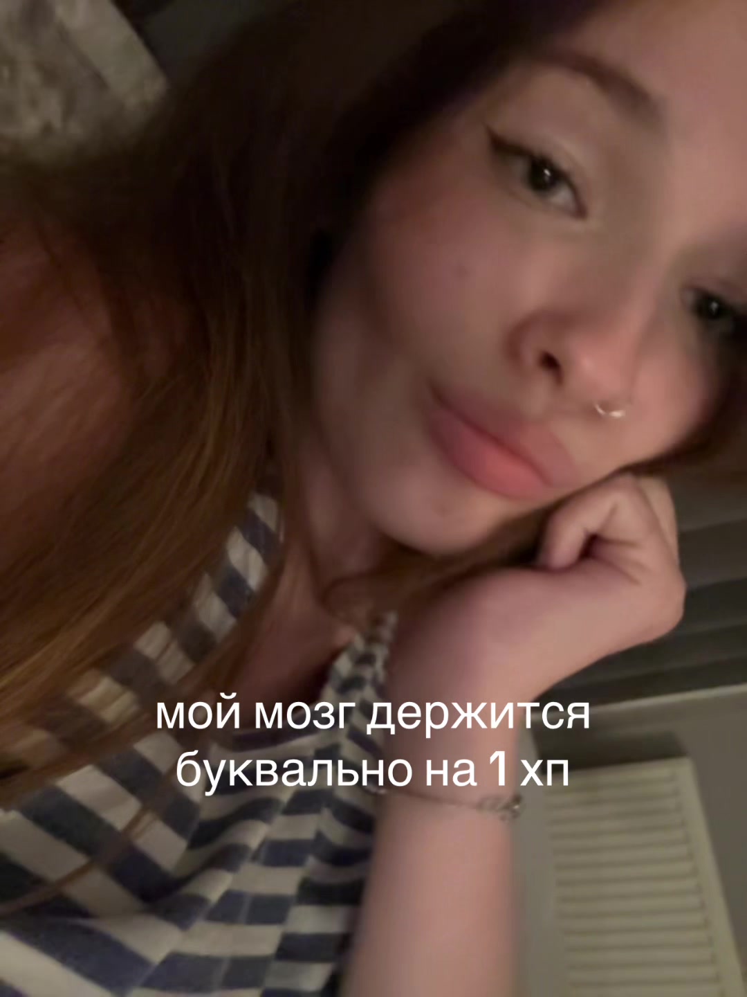@-7