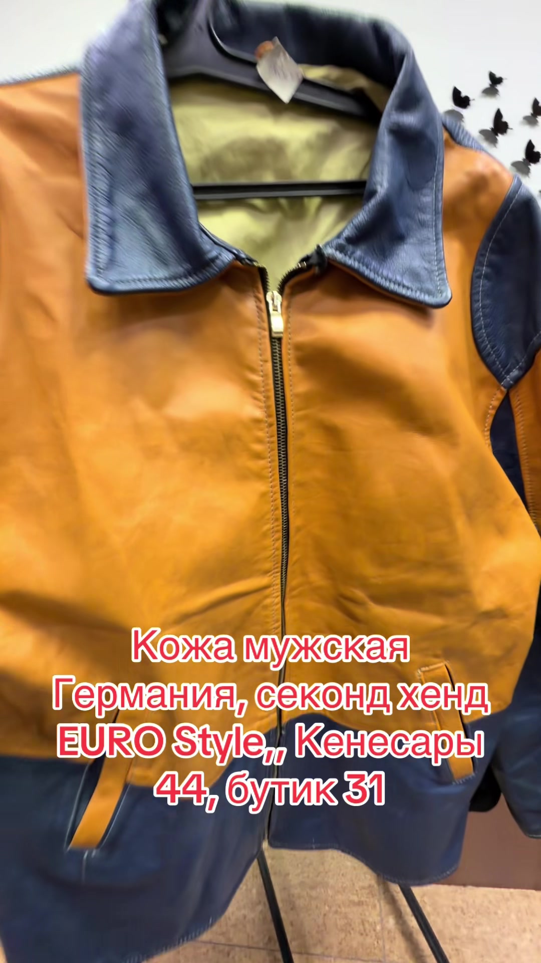 @euro_style.ast