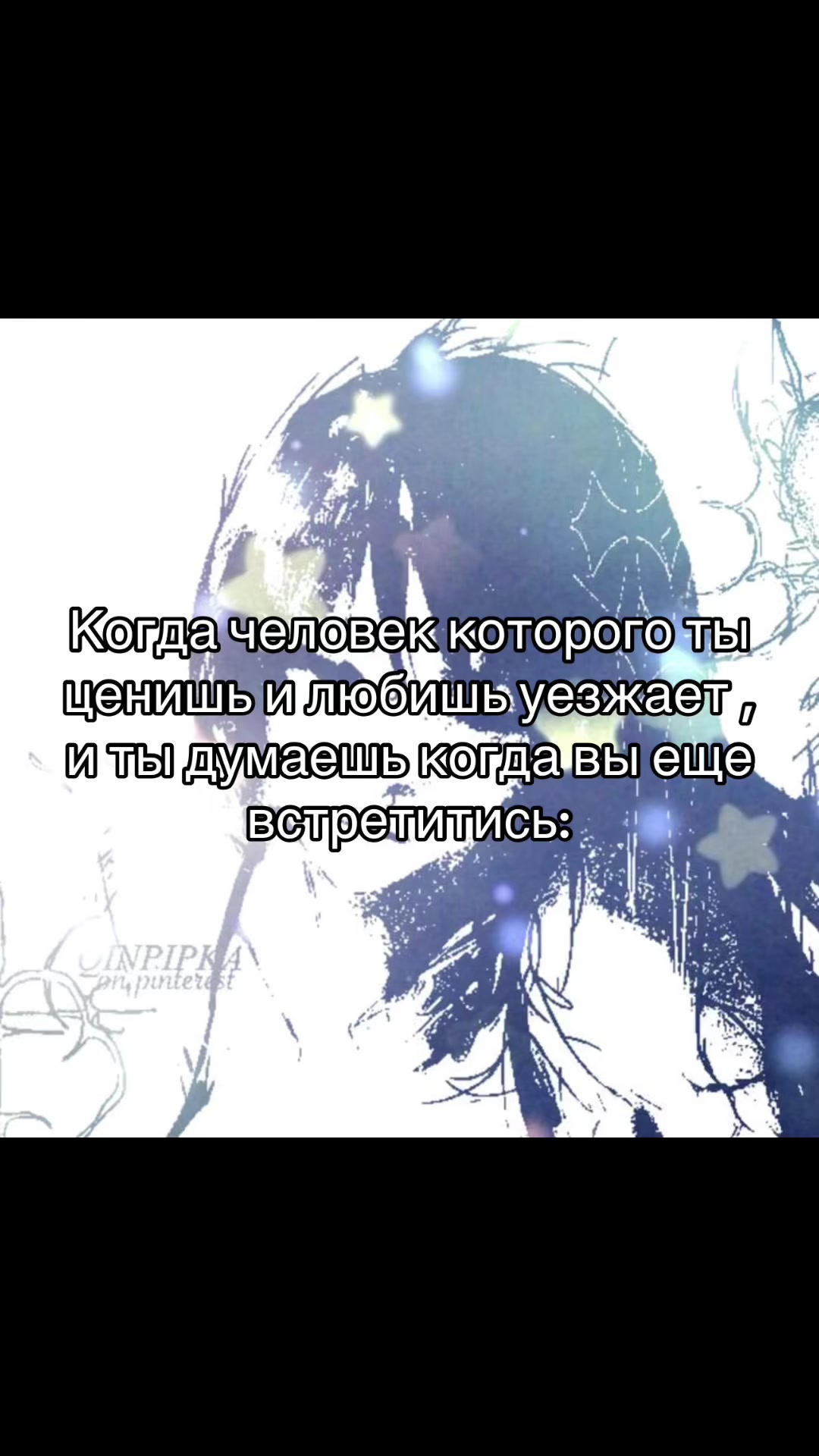 @𝐾𝑟𝑦𝑖𝑛𝑖𝑥𝑥💌🧴