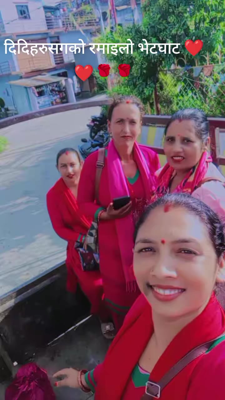 @Urmila subedi bhattarai
