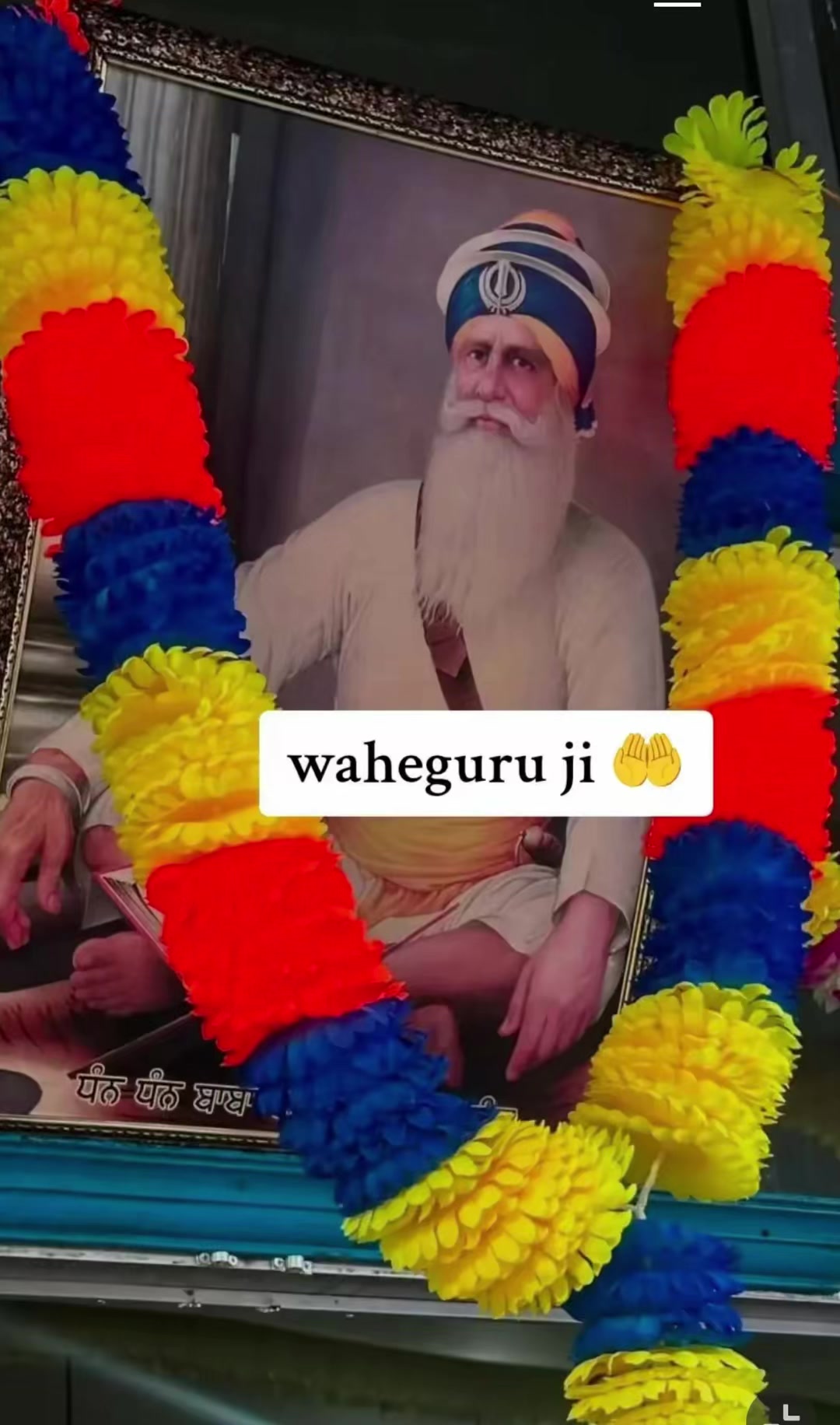 @Rashi