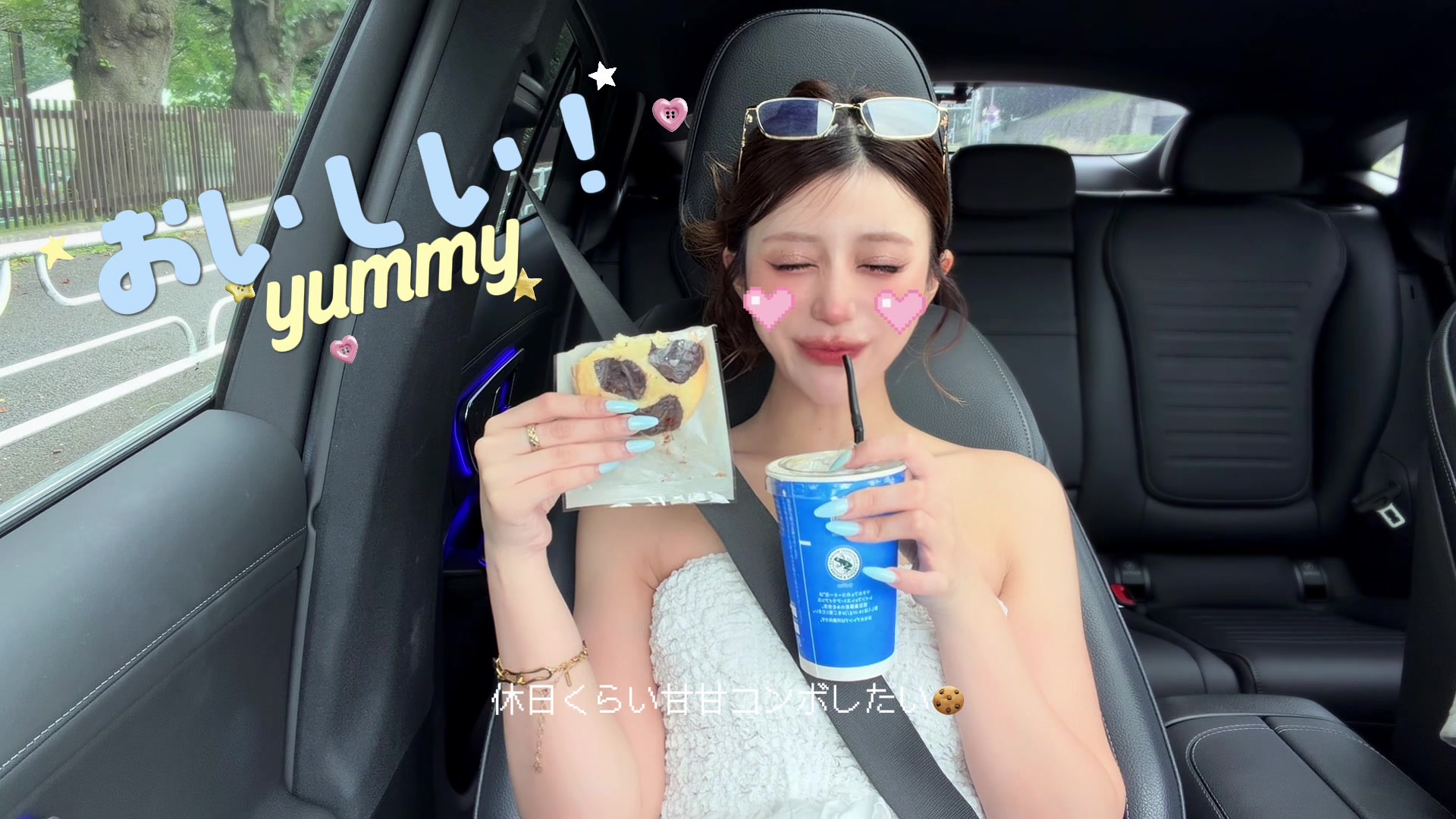 @小串未来