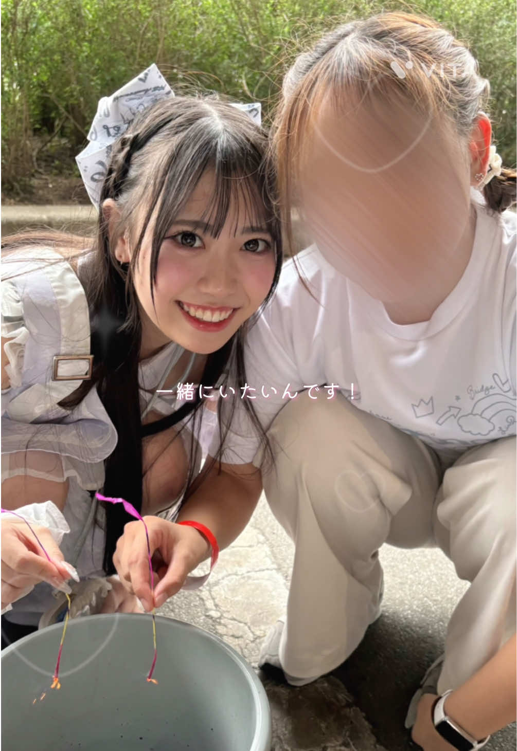 @まき🍭華山組