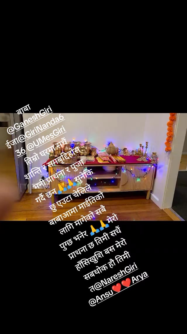 @Bhagrathi Giri nath