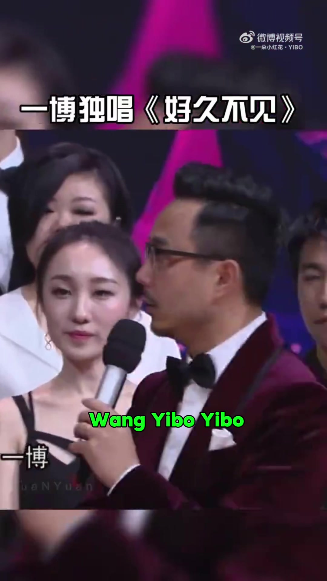 @Only Wang Yibo
