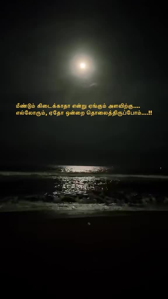 @🌻💛мαмα ρσииυ fσяєνєя🌻💛