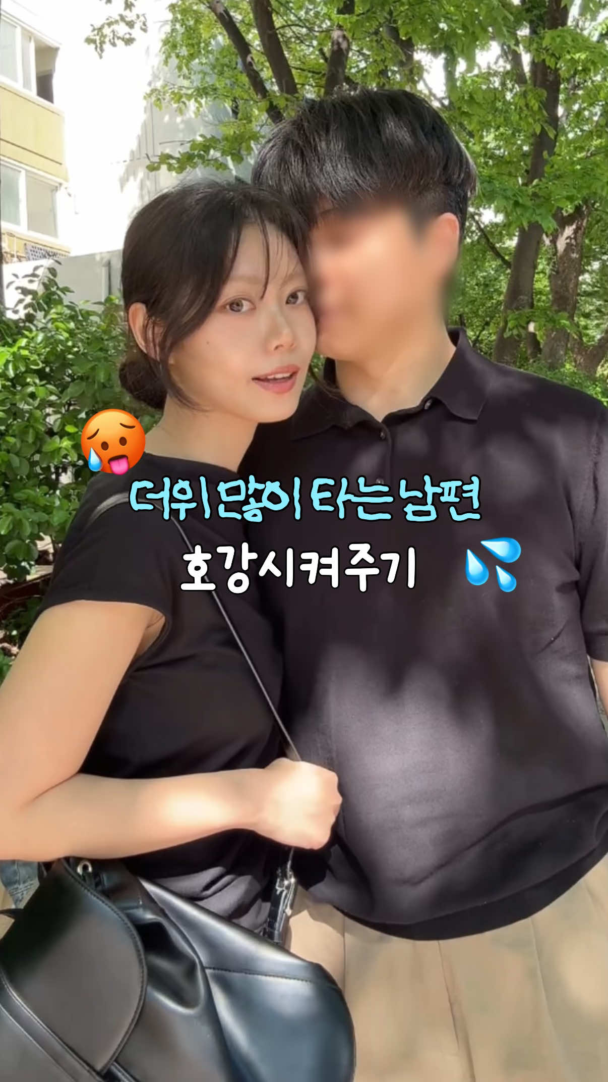 @다제로 dazero