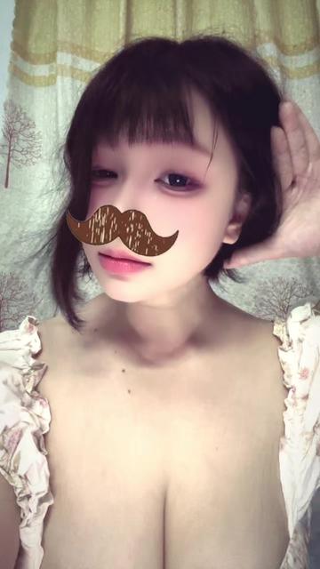 @Khi nào có bồ đổi tên