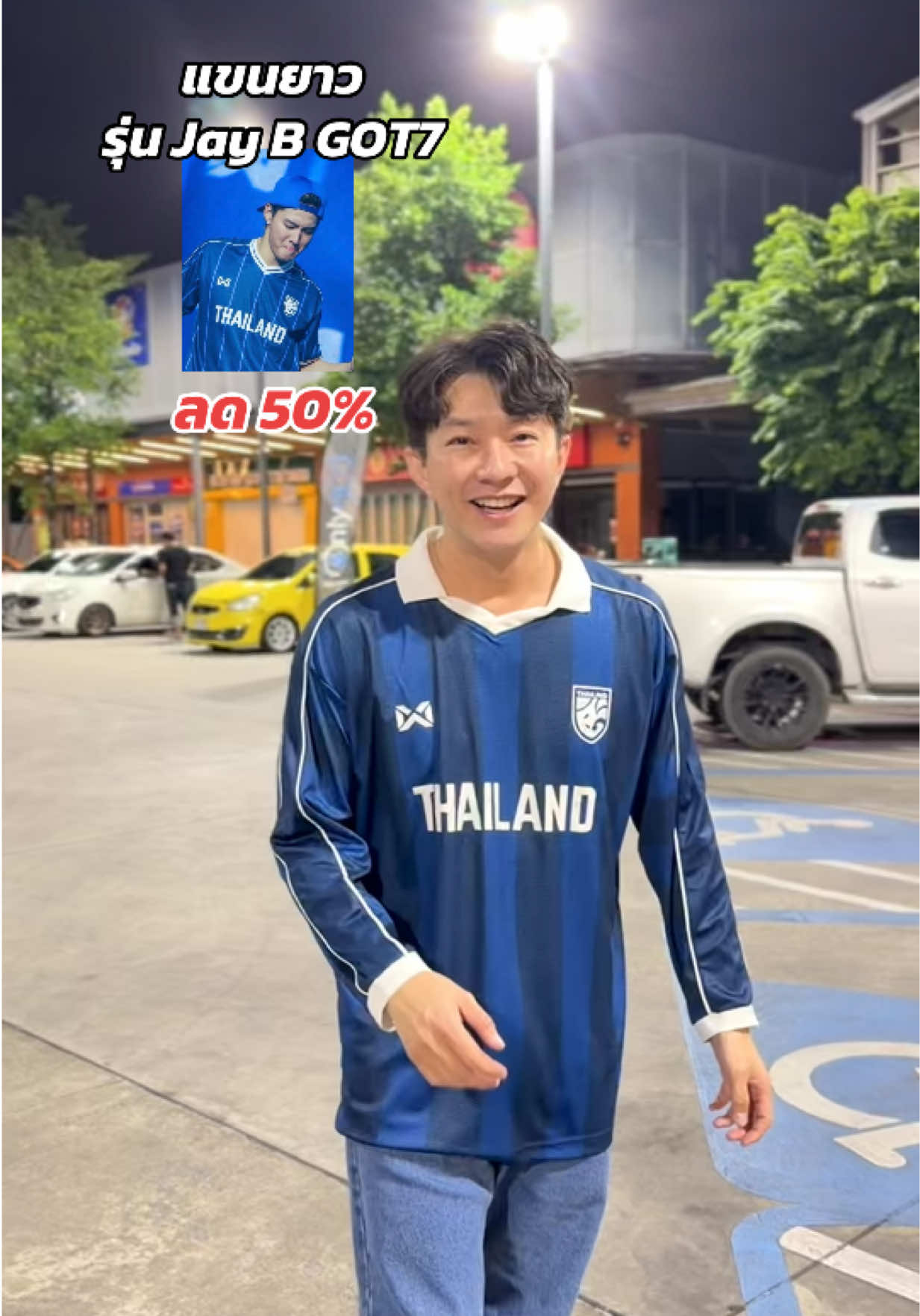 @ธีร์ธีร์ มีแมวสามตัว 😻