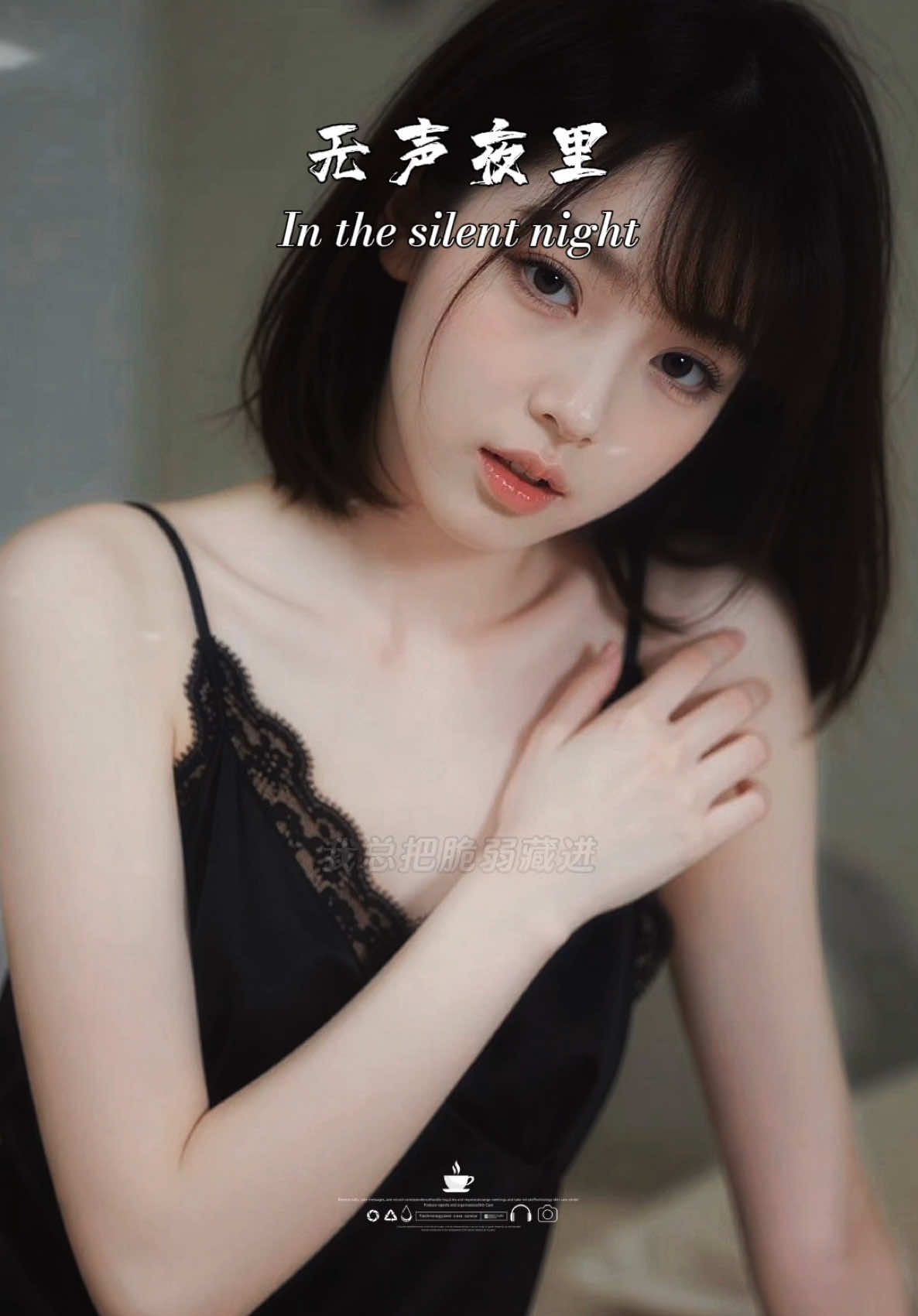 @馨悦&middot;情感音乐