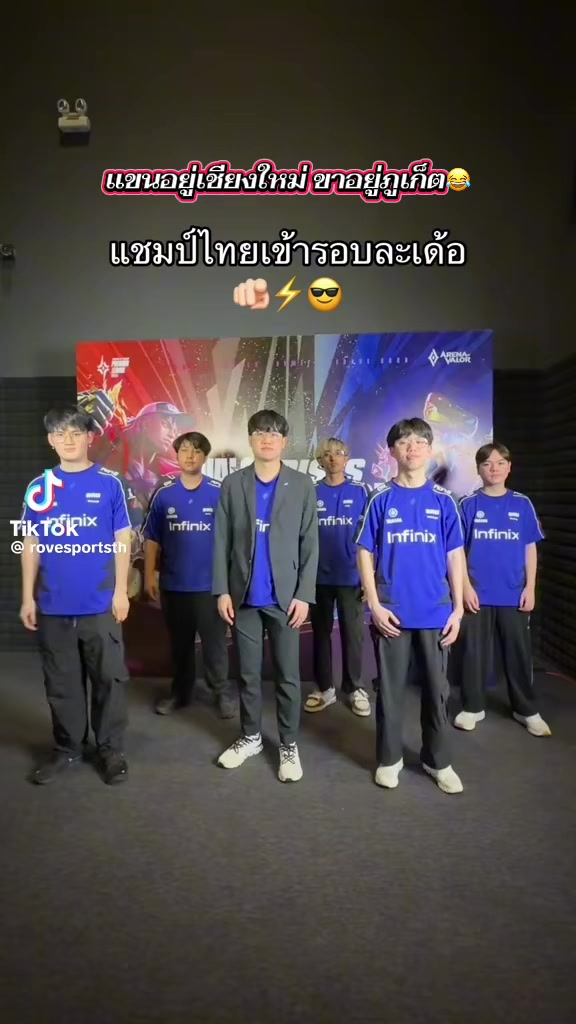 @ยูมิคอร์นขี่ม้าโพนี่