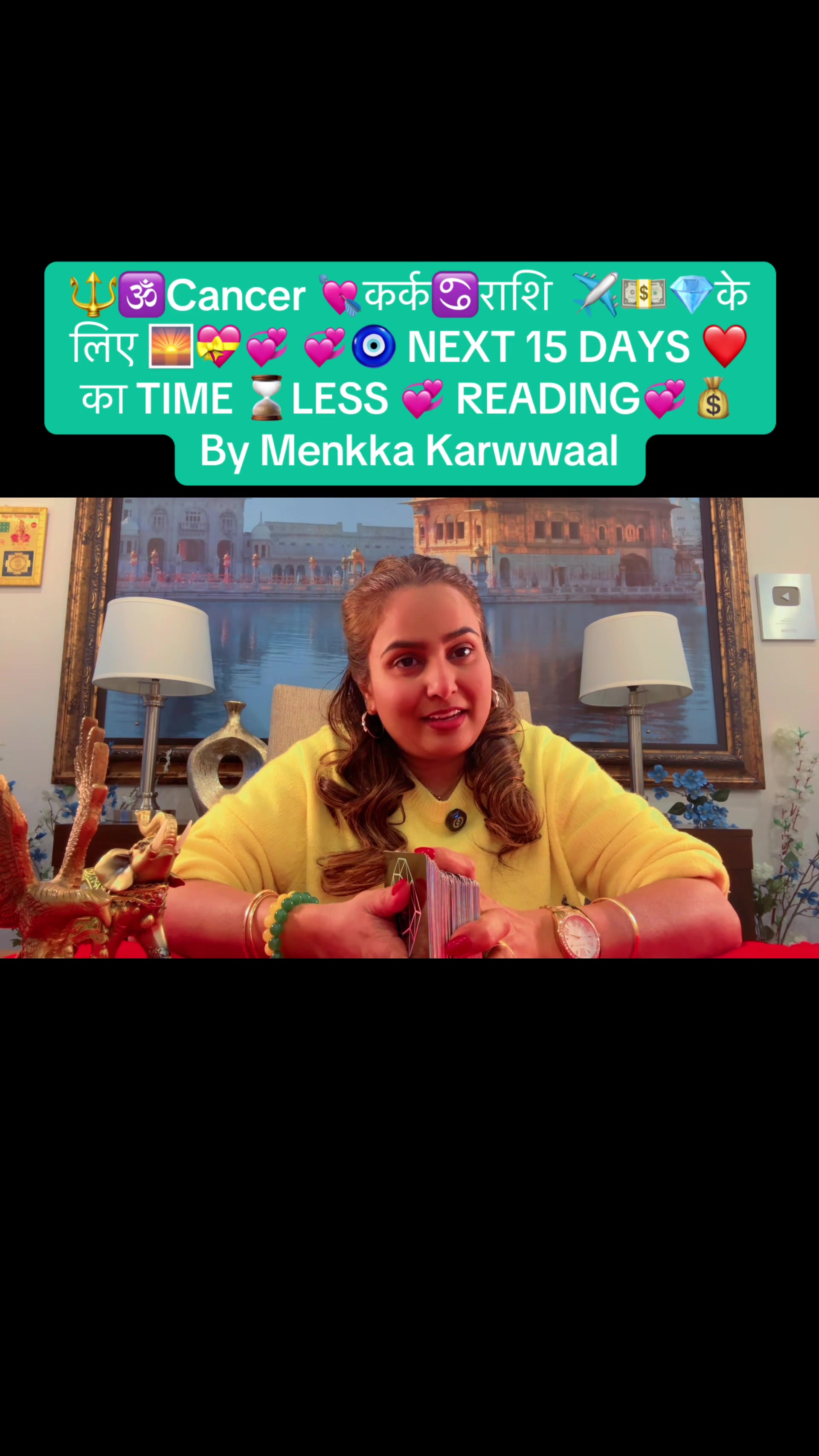 @menkkakarwal