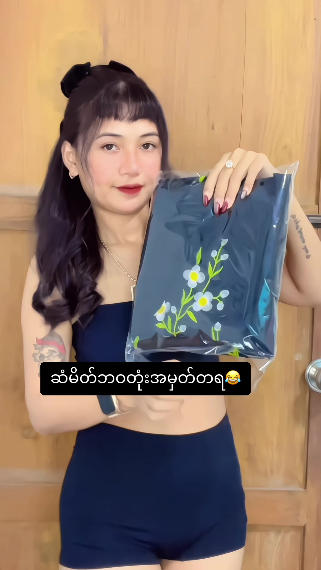 @maywaddy55ချုပ်ထည်ပင်ရင်💝🫶💝