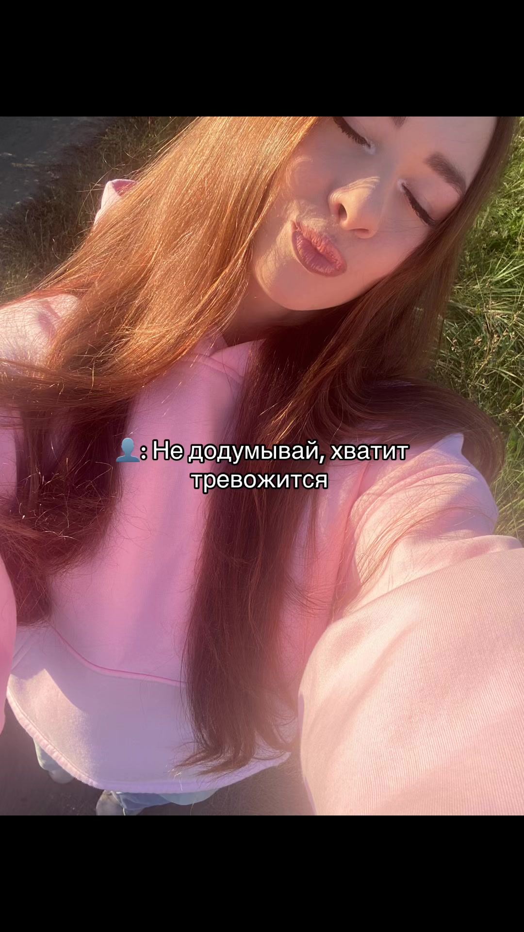 @Вил̷ка 🍾