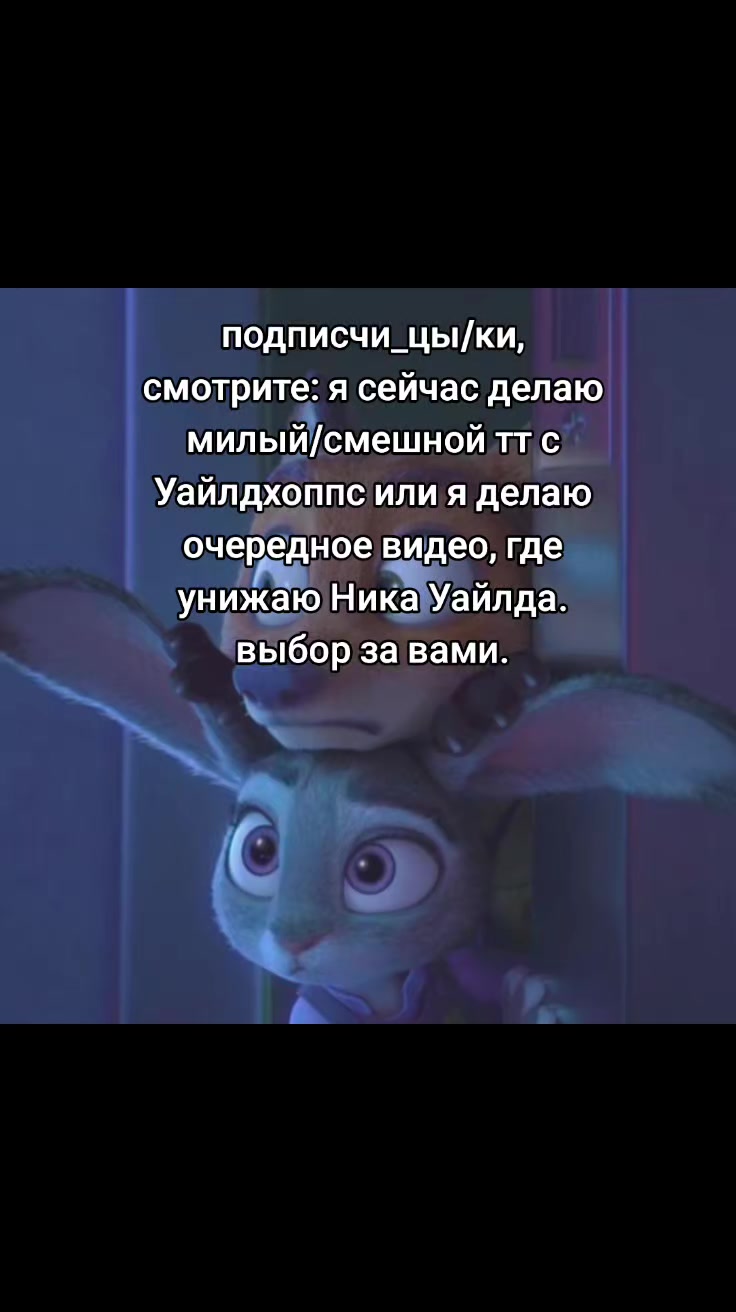 @Nasya!!!🪐
