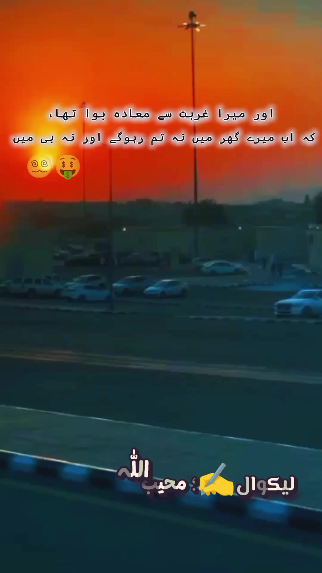 @🙆ᬊᬁɳ&sigma; &tau;ɾύʂ&tau;ᬊᬁ✍️