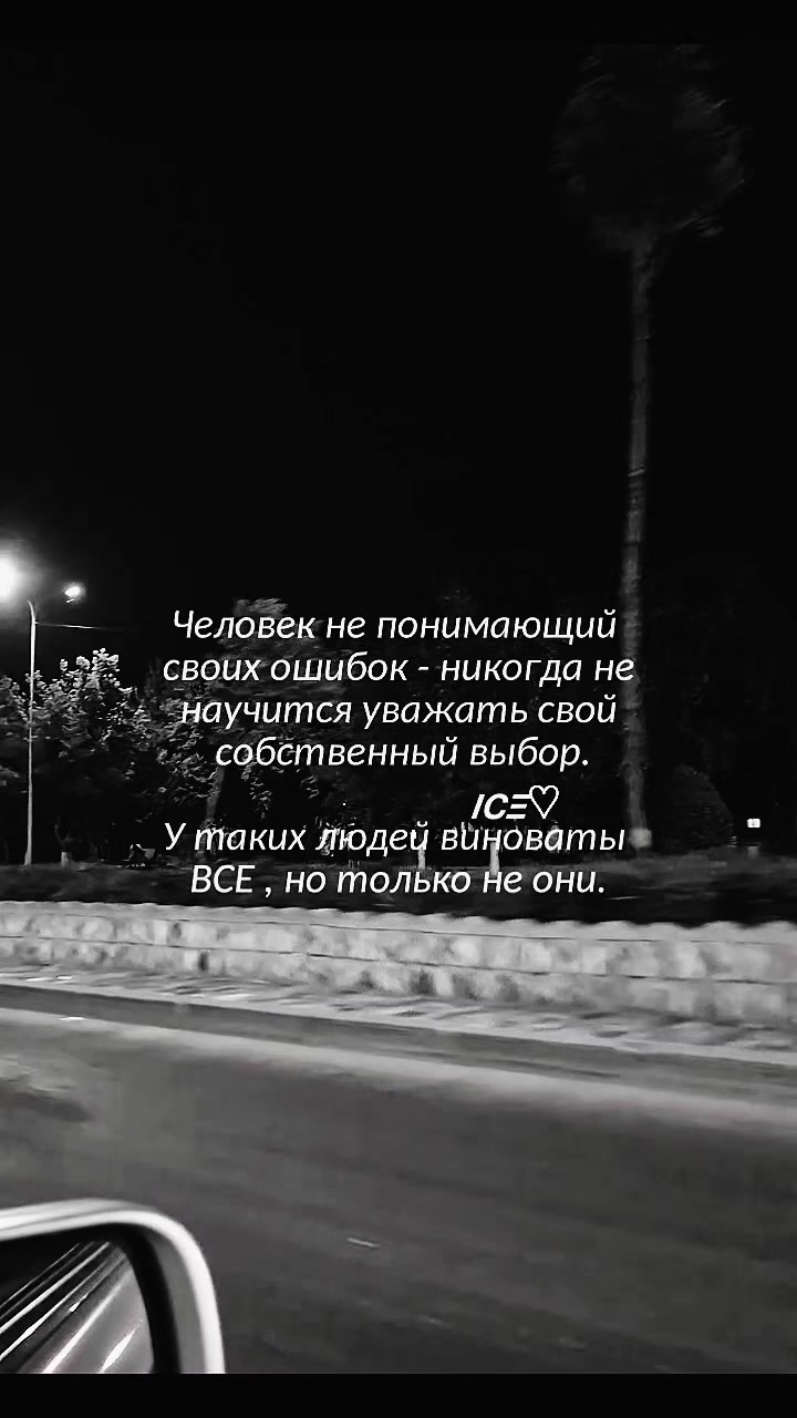 @𝞘𝘾𝞝♡