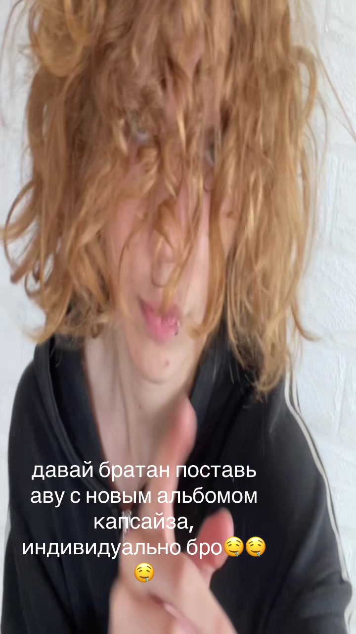 @toxinblood3