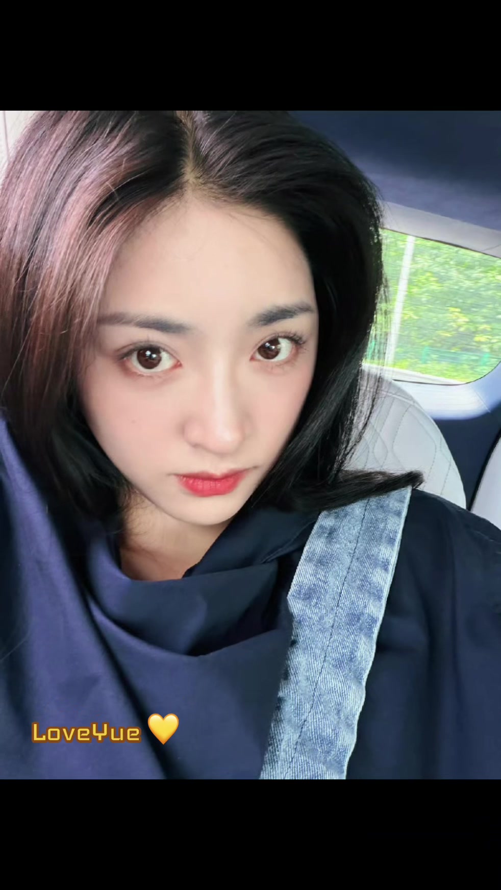 @爱月月loveYue💛