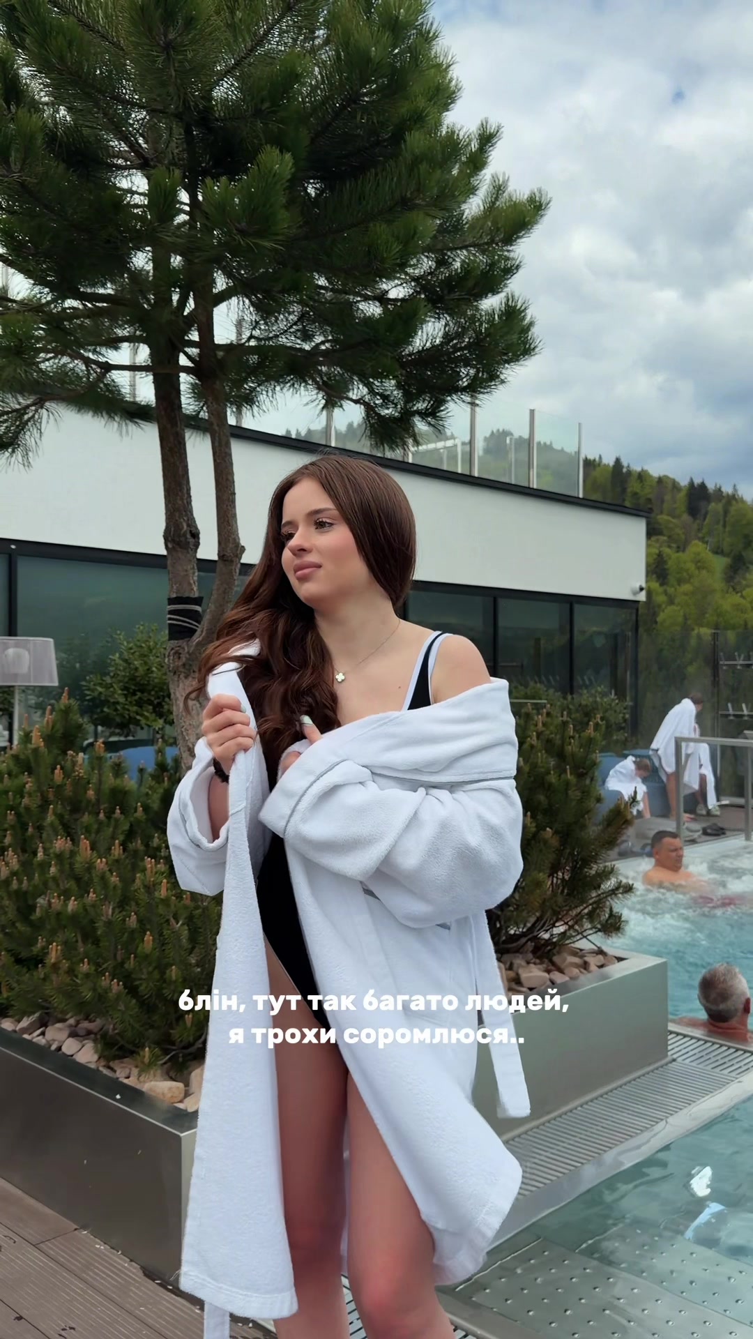 @Ineska🍓