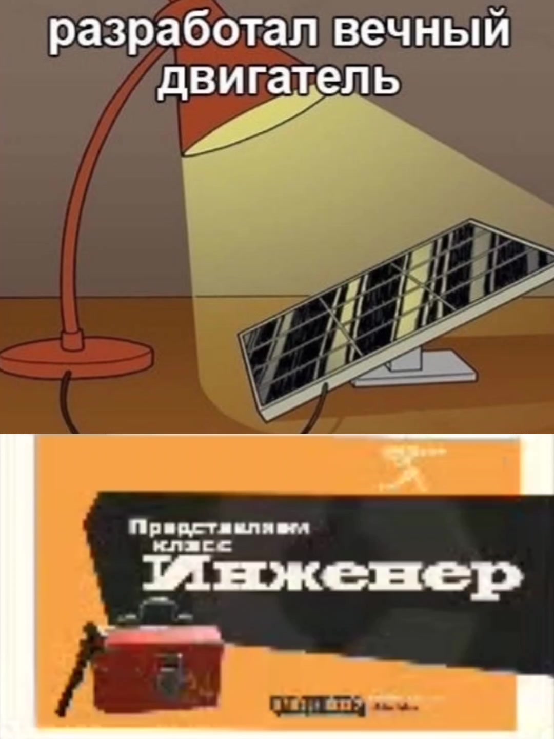@𝙠𝙫𝙖𝙨𝙨/КВАС☑️