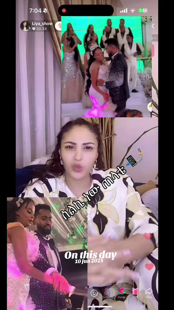 @Sልኬ ነው ጠላቴ 📲🤳
