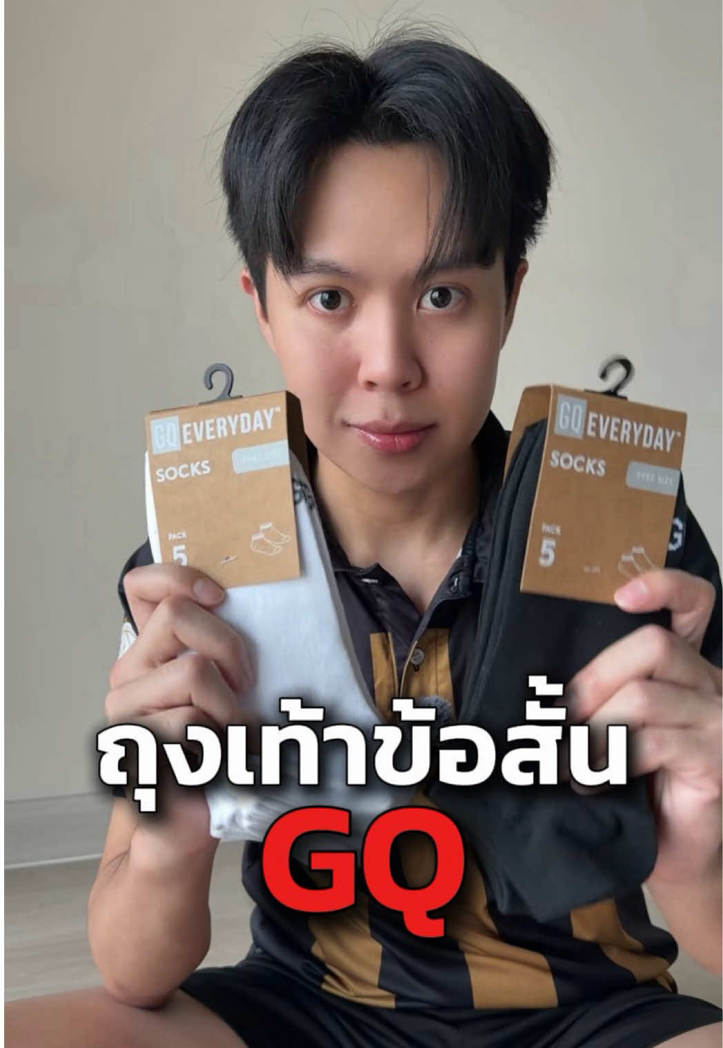 @YoYo