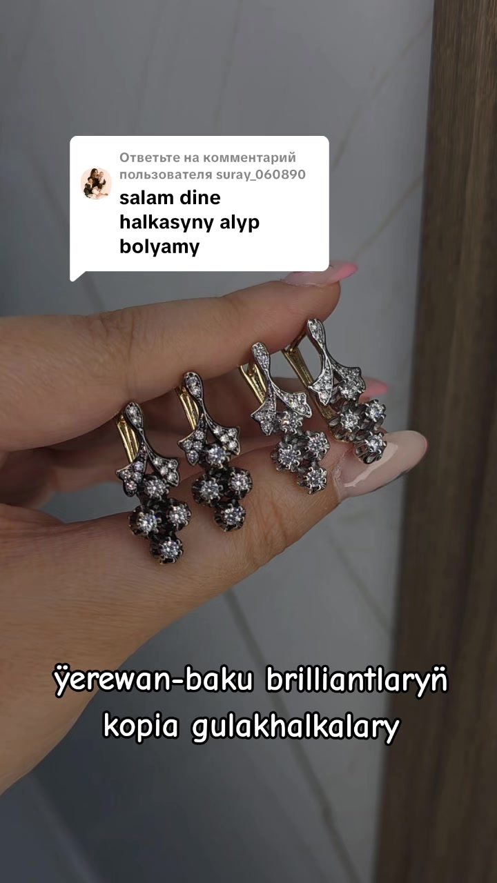 @bossangifts