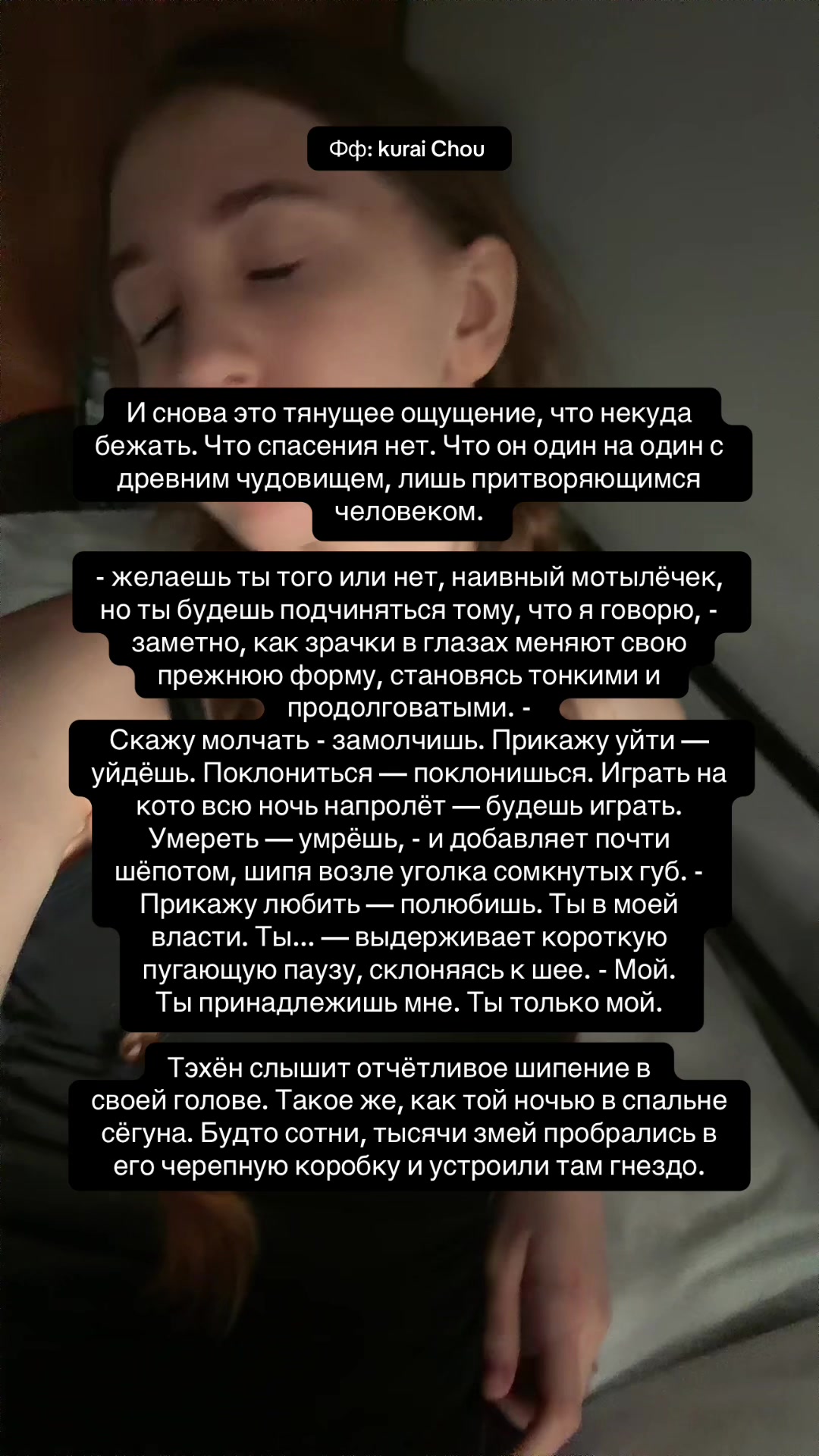 @Аня🖤