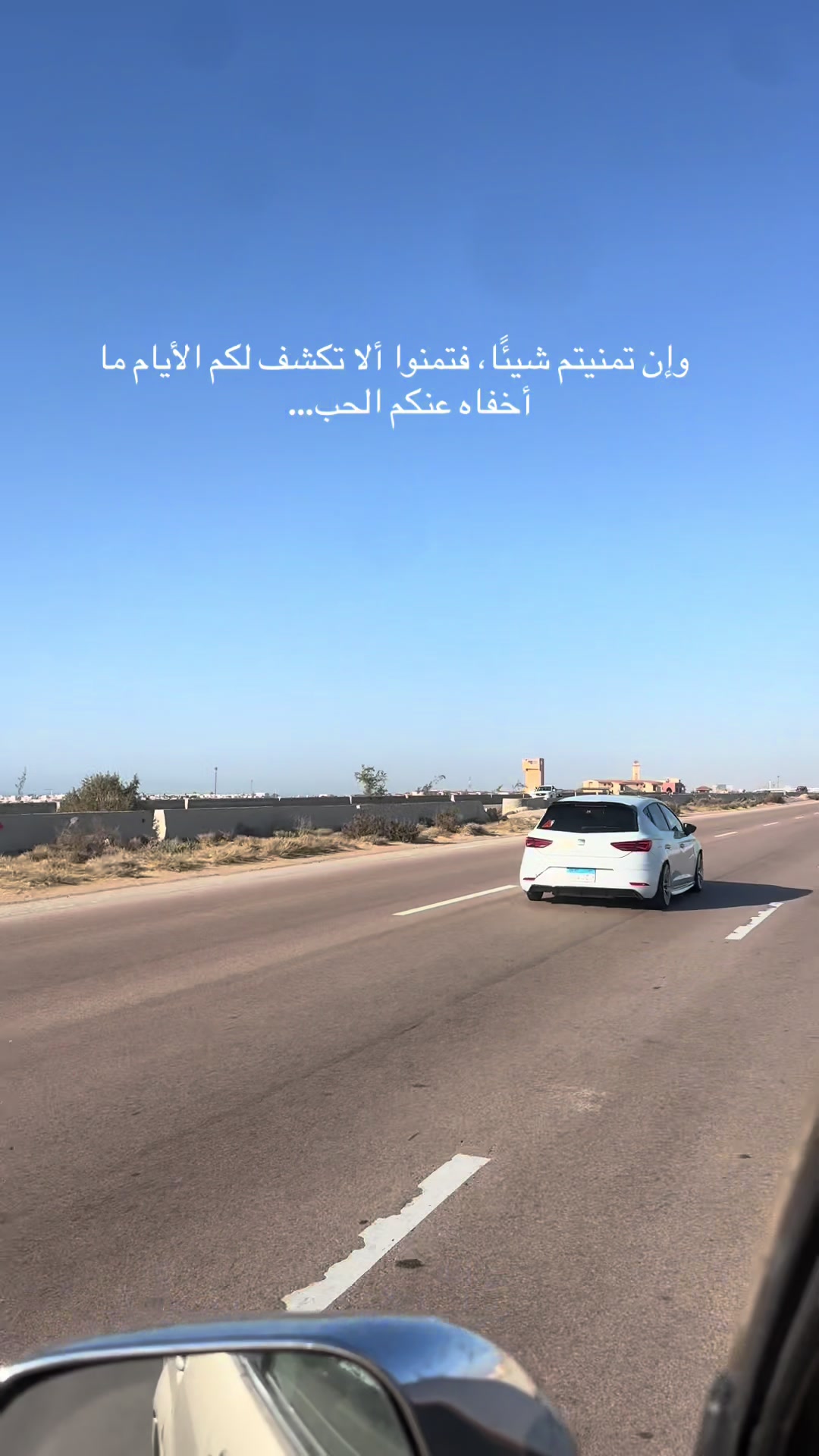 @Nourin Khalil