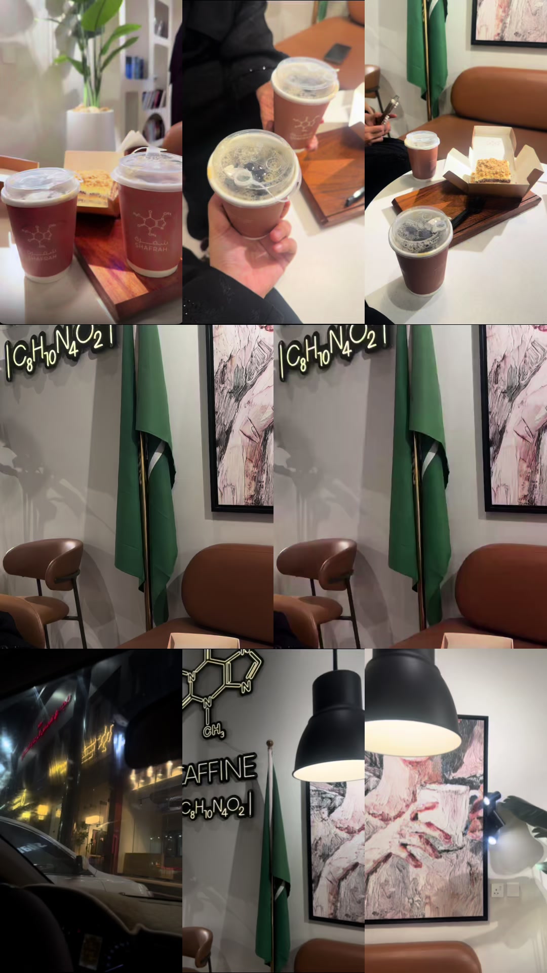 @جوري المدخلي
