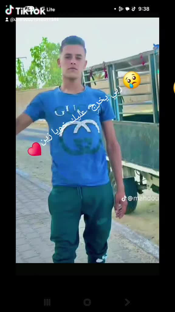 @لسمراني