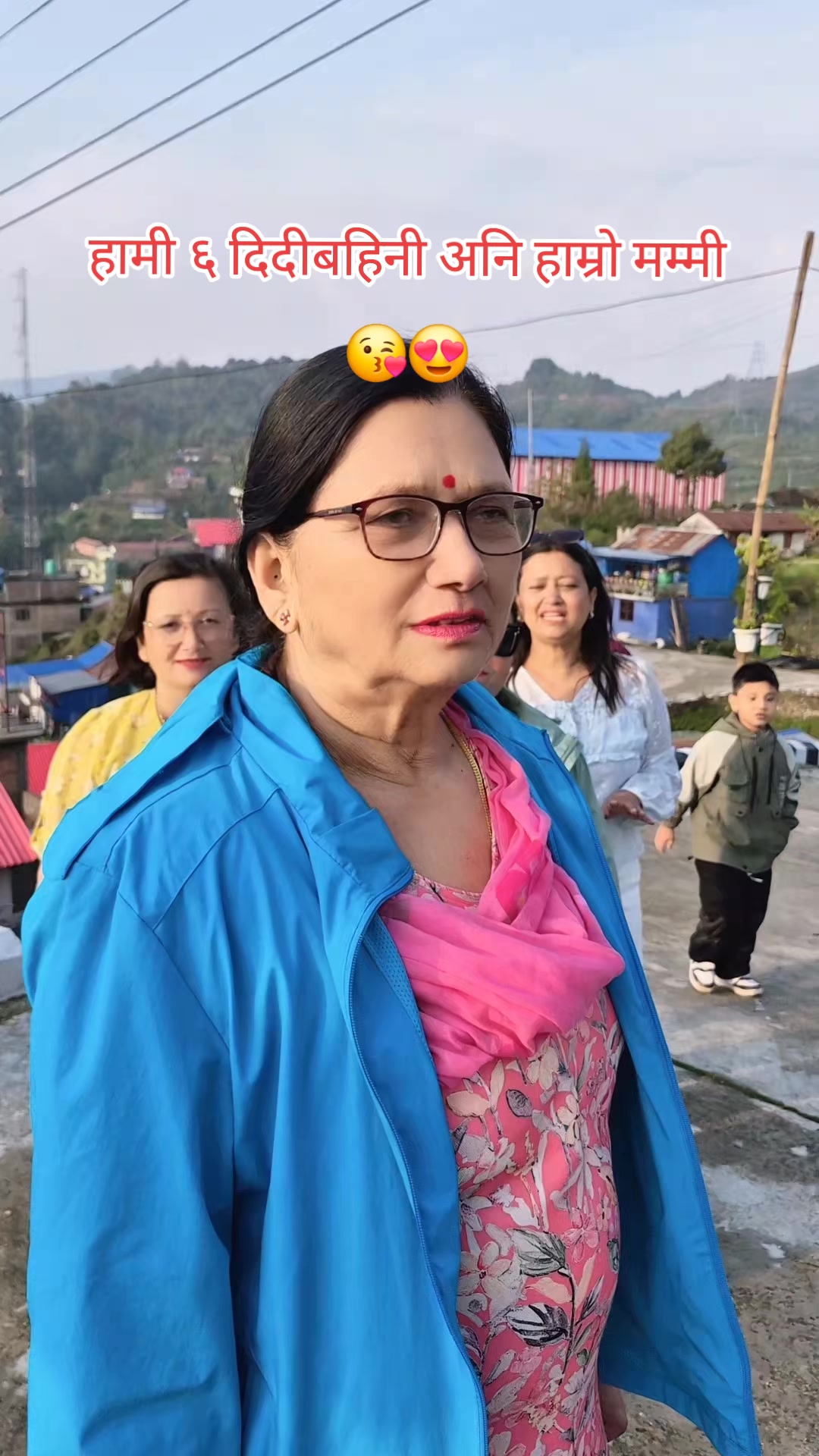 @स्मिता उप्रेती