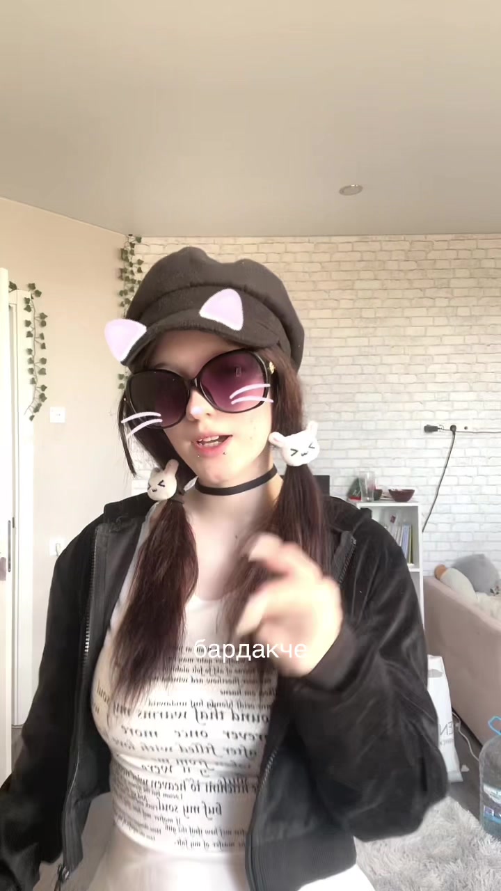 @безонанс