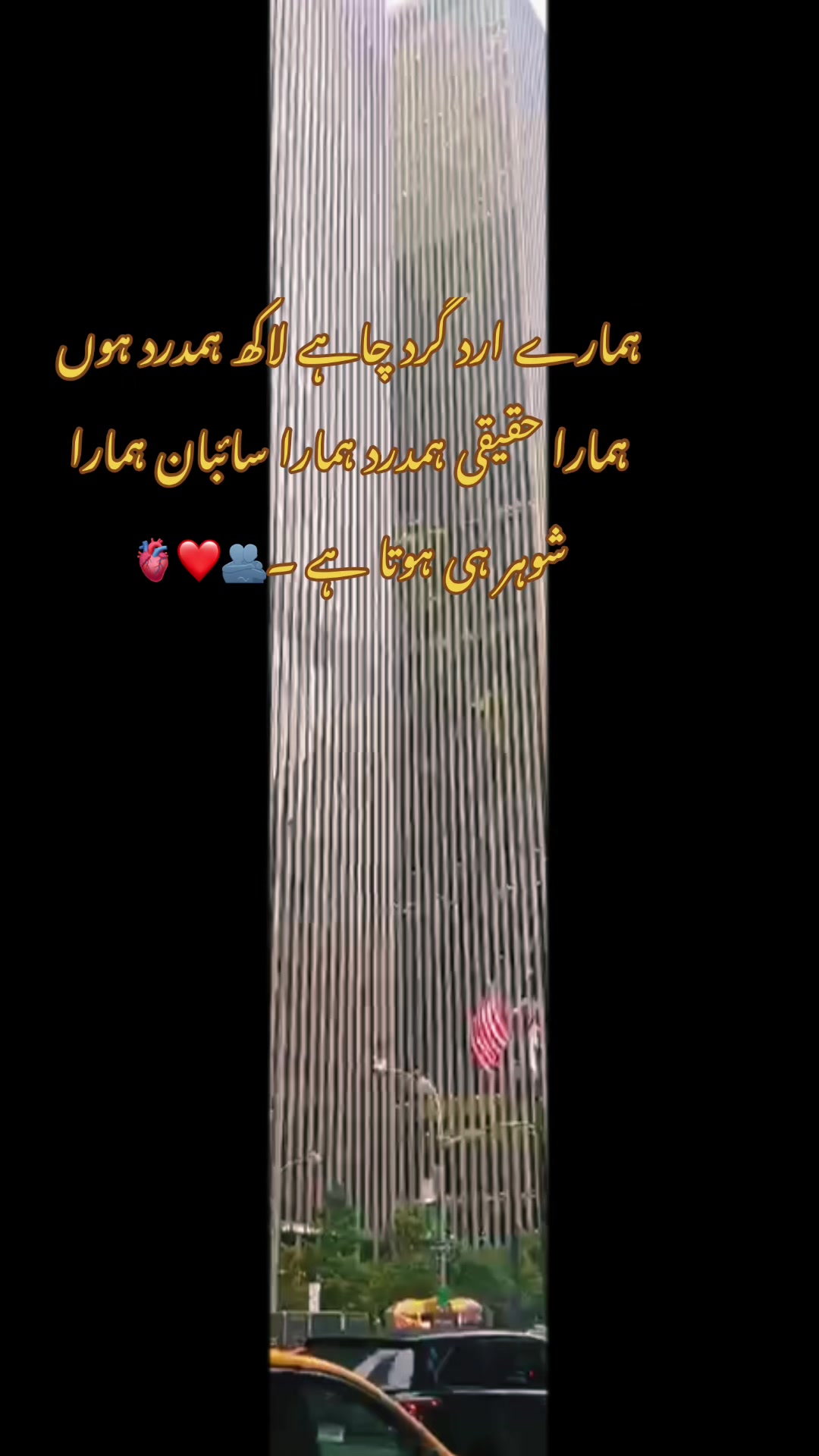 @Life in USA 🇺🇸