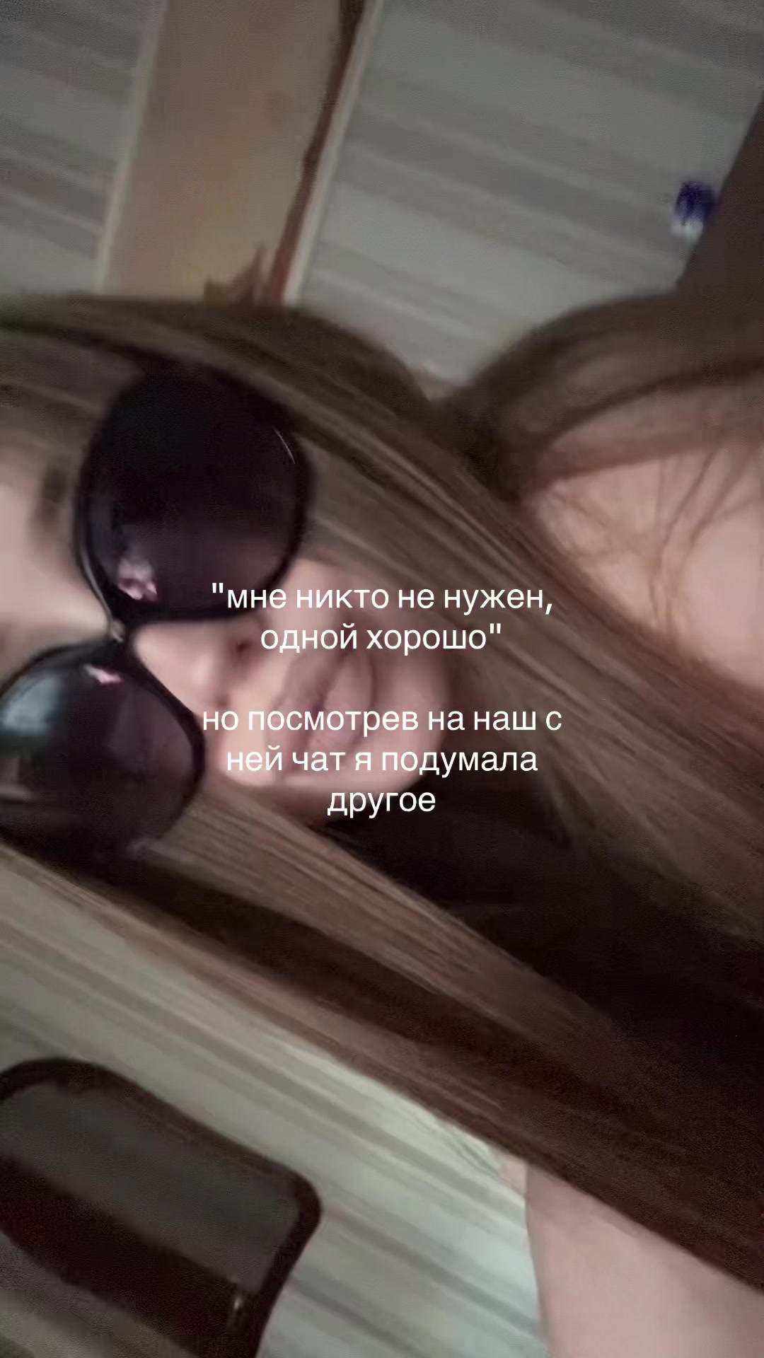 @елизавета