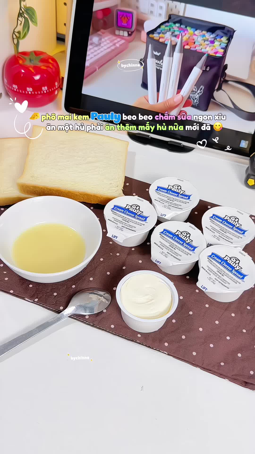 @𝐂𝐡𝐢𝐧𝐧𝐞 ೀ