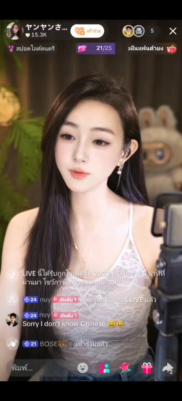 @nuy