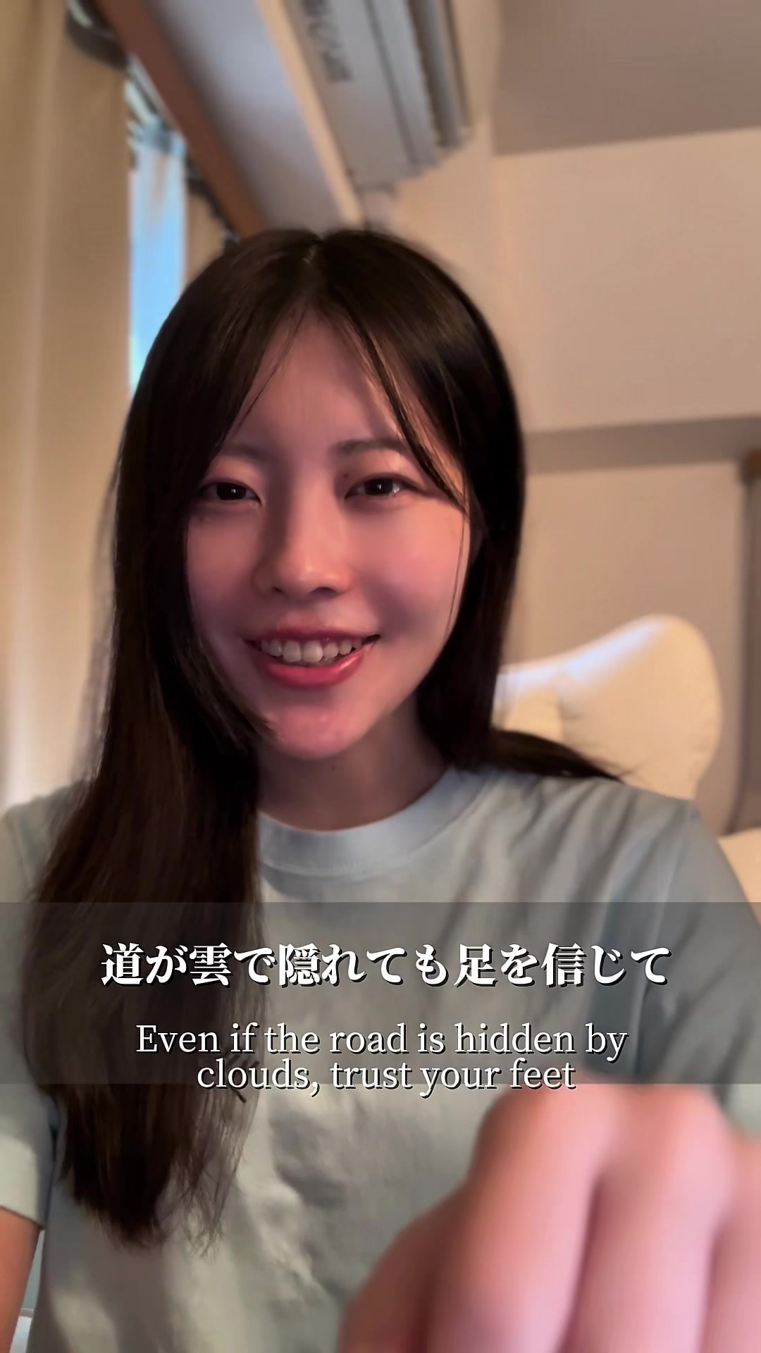 @なでさんの音楽