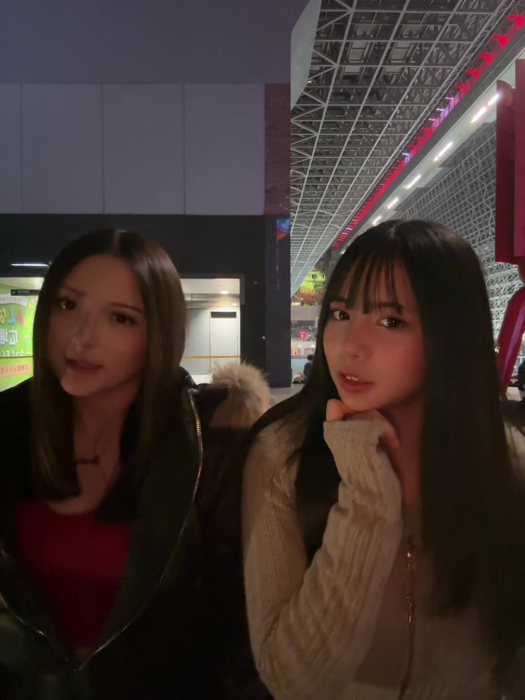 @蝦夷