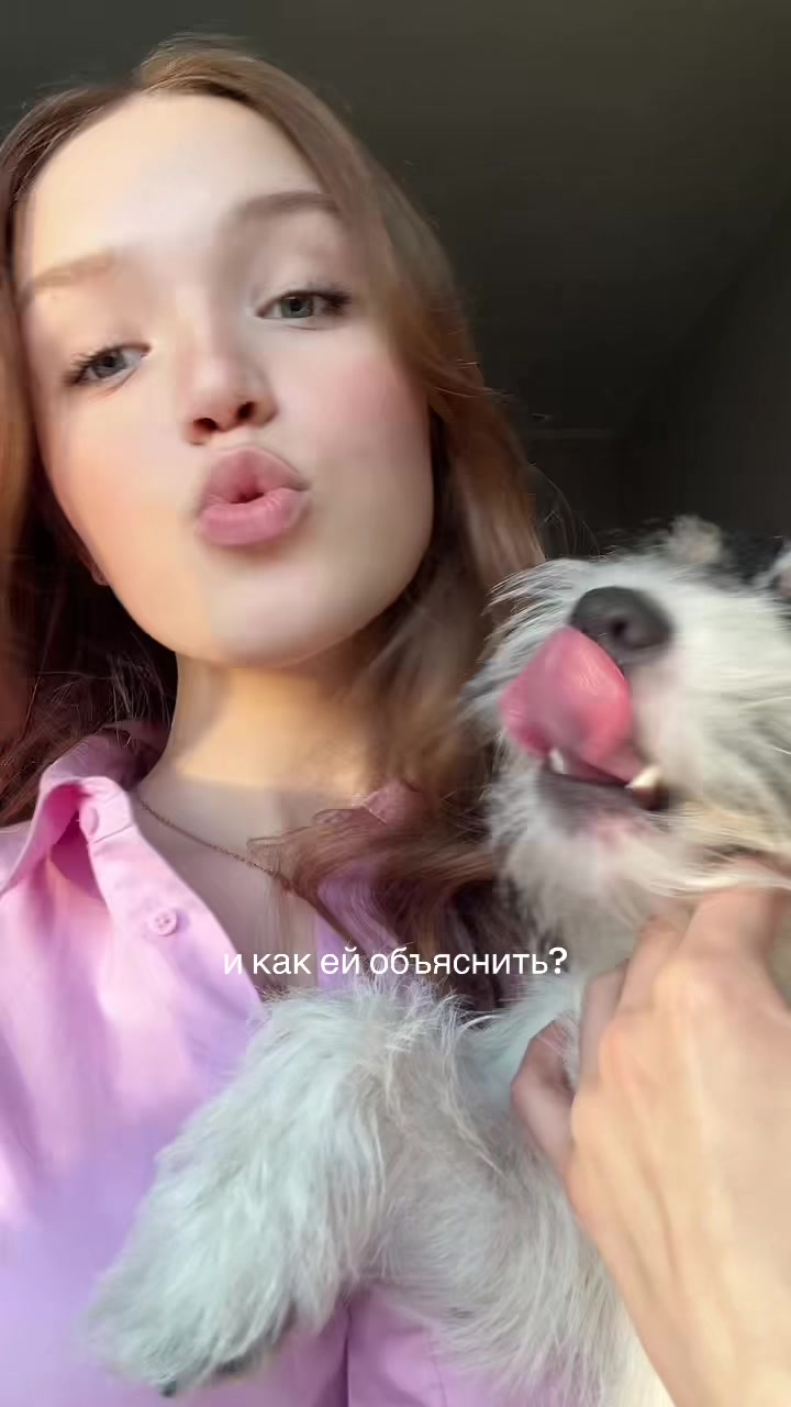 @тгк:margatata